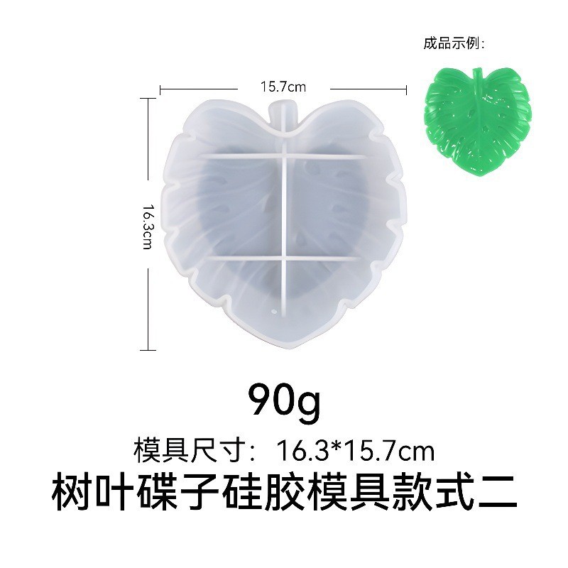 Leaf Shaped Resin Mold DIY Pla - Serving Tray Mold ulasan dan harga